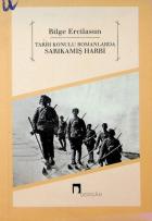 Yerel kapak resmi