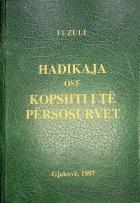 Yerel kapak resmi