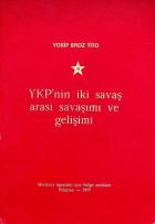 Yerel kapak resmi