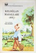Yerel kapak resmi