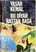 Yerel kapak resmi