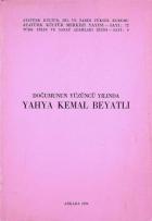 Yerel kapak resmi