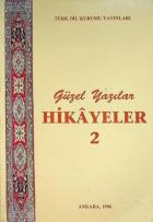 Yerel kapak resmi