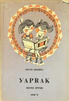 Yerel kapak resmi