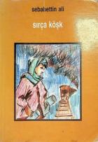 Yerel kapak resmi
