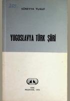 Yerel kapak resmi