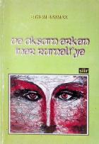 Yerel kapak resmi