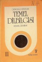 Yerel kapak resmi