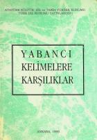 Yerel kapak resmi