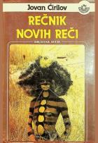 Yerel kapak resmi
