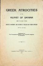 Yerel kapak resmi