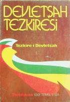 Yerel kapak resmi