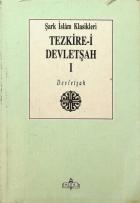 Yerel kapak resmi