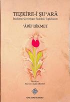 Yerel kapak resmi