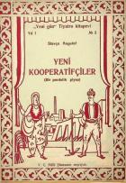 Yerel kapak resmi