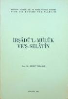 Yerel kapak resmi