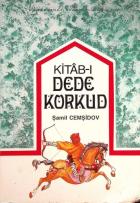 Yerel kapak resmi