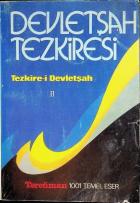 Yerel kapak resmi