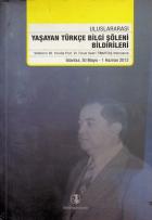 Yerel kapak resmi