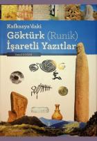 Yerel kapak resmi