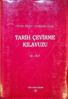 Yerel kapak resmi