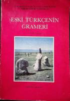 Yerel kapak resmi