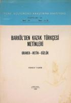 Yerel kapak resmi