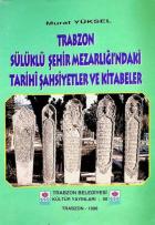 Yerel kapak resmi