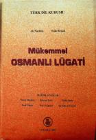 Yerel kapak resmi