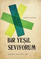 Yerel kapak resmi