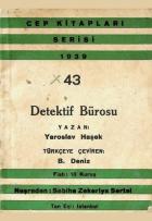 Yerel kapak resmi