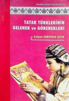 Yerel kapak resmi