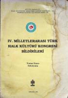 Yerel kapak resmi