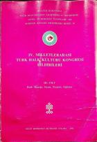 Yerel kapak resmi
