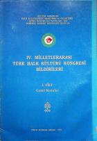Yerel kapak resmi