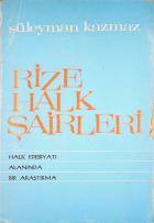 Yerel kapak resmi