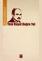 Yerel kapak resmi