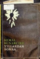 Yerel kapak resmi