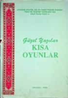 Yerel kapak resmi