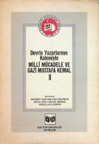 Yerel kapak resmi