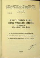 Yerel kapak resmi